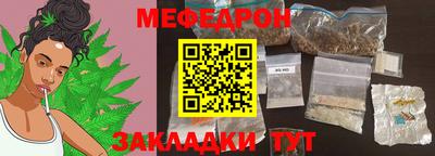 гидра Гусев