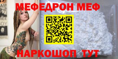 дистиллят марихуана Гусь-Хрустальный