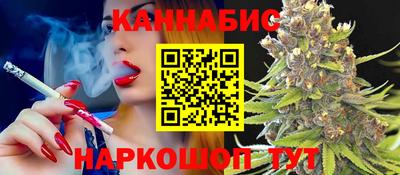 дистиллят марихуана Гусь-Хрустальный