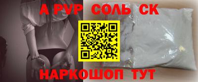 дистиллят марихуана Гусь-Хрустальный