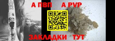 дистиллят марихуана Гусь-Хрустальный