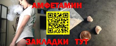 дистиллят марихуана Гусь-Хрустальный