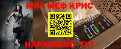 дистиллят марихуана Гусь-Хрустальный
