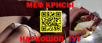 дистиллят марихуана Гусь-Хрустальный
