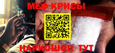 дистиллят марихуана Гусь-Хрустальный